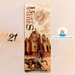 بوکمارک طرح وینتیج | بوکمارک قدیمی