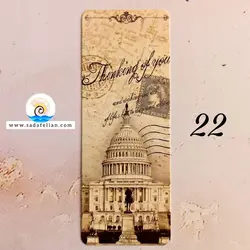 بوکمارک طرح وینتیج | بوکمارک قدیمی