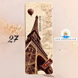 بوکمارک طرح وینتیج | بوکمارک قدیمی