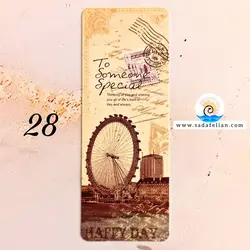 بوکمارک طرح وینتیج | بوکمارک قدیمی