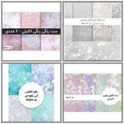 ست کاغذ تم ساز طرح اکلیل