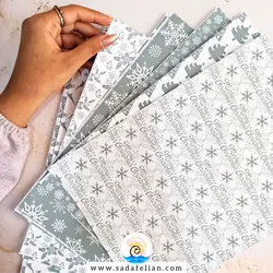 ست کاغذ کریسمس خاکستری | ست 14 عددی