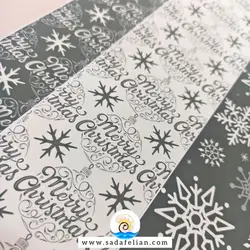 ست کاغذ کریسمس خاکستری | ست 14 عددی