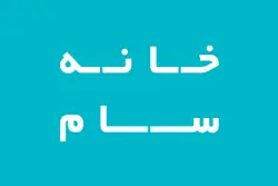 ست لحاف 3 تکه یکنفره مل رز گبه 1161045