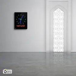 ساعت دیجیتال اذان گو مدل SK1 سایز 45*55 سانتیمتر ساعت دیجیتال حرم و مسجدی- نمایشگرهای دیجیتال سیب سیاه