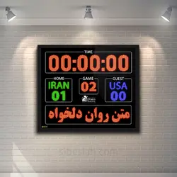 اسکوربورد دیجیتال چند منظوره مدل F140 سایز 120*140 سانتیمتر - نمایشگرهای دیجیتال سیب سیاه
