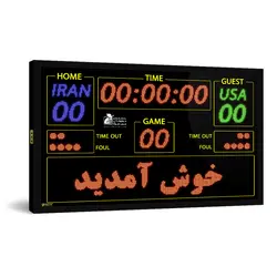 اسکوربرد ورزشی چند منظوره دیجیتال مدل F180 سایز 300*154 سانتیمتر - نمایشگرهای دیجیتال سیب سیاه اسکوربورد ورزشی