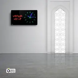 ساعت دیجیتال اذان گو مدل SK2 افقی سایز 45*78 سانتیمتر ساعت دیجیتال حرم و مسجدی- نمایشگرهای دیجیتال سیب سیاه