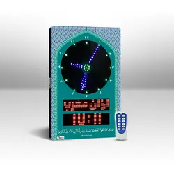 تابلو ساعت حرم دیجیتال اذان گو مدل SKT2 سایز 45*65 سانتیمتر ساعت دیجیتال حرم و مسجدی- نمایشگرهای دیجیتال سیب سیاه