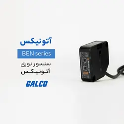 شمارنده دیجیتال بزرگ چهار رقمی مدل CNT154 سایز 15×43 cm - نمایشگرهای دیجیتال سیب سیاه