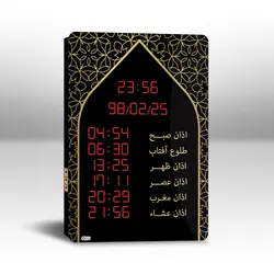 تابلو ساعت دیجیتال اهل سنت مدل طومار سایز 80*60 سانتیمتر - نمایشگرهای دیجیتال سیب سیاه نمایشگر ساعت و تابلو اوقات شرعی اذان گو