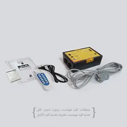تابلو ساعت دیجیتال اذان گو مدل SMT2 سایز 90*60 سانتیمتر ساعت دیجیتال حرم و مسجدی- نمایشگرهای دیجیتال سیب سیاه