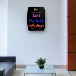 ساعت بانکی ساعت و تقویم دیجیتال اداری بانکی مدل A سایز 60*80 سانتیمتر - نمایشگرهای دیجیتال سیب سیاه