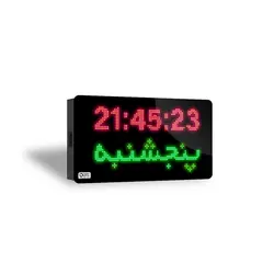 ساعت و تقویم دیجیتال دیواری سه رنگ اداری و خانگی مدل A1