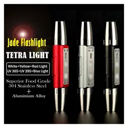 چراغ قوه UV دار دو طیف برند اسمال سان مدل KINSACH - لوازم کوهنوردی سیمرغ