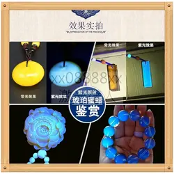 چراغ قوه UV دار دو طیف برند اسمال سان مدل KINSACH - لوازم کوهنوردی سیمرغ