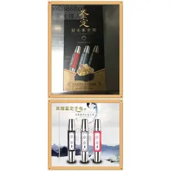 چراغ قوه UV دار دو طیف برند اسمال سان مدل KINSACH - لوازم کوهنوردی سیمرغ