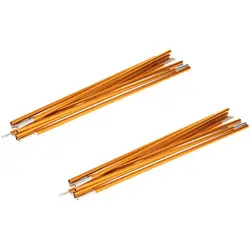 تیرک یدک آلومینیومی چادر کله گاوی Pekynew (ست کامل 22 عددی) - لوازم کوهنوردی سیمرغ