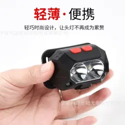 هدلایت سنسوردار دوچراغ مدل HY601 - لوازم کوهنوردی سیمرغ