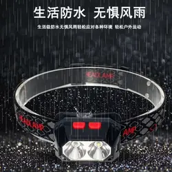 هدلایت سنسوردار دوچراغ مدل HY601 - لوازم کوهنوردی سیمرغ