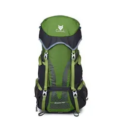 کوله پشتی 45 لیتری کاراکال - لوازم کوهنوردی سیمرغ