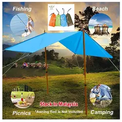 زیرانداز چادر sys سایز 150*210