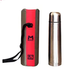 کاور فلاسک 0/75 لیتری موتال