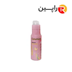 ژل افزایش دهنده میل جنسی بانوان ایموشن (Emotion) صورتی ( فروش عمده )