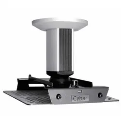 پایه ویدئوپروژکتور گرندویو مدل GPCM-C100 - فروشگاه اینترنتی تندیس