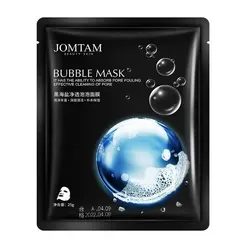 ماسک ورقه ای حبابی جومتام | فروش عمده