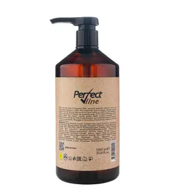 شامپو کراتینه حاوی کلاژن و روغن ارگان پرفکت لاین