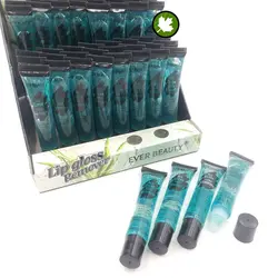 پاک کننده آرایش لب و ریموور لب اوربیوتی تیوپی | فروش عمده