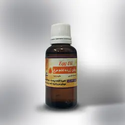 روغن زرده تخم مرغ