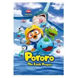 دفتر 80 گلاسه کودک - فروشگاه لوازم التحریر