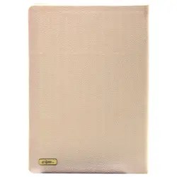 دفتر پالتویی چرم پالرمو متوسط - فروشگاه لوازم التحریر