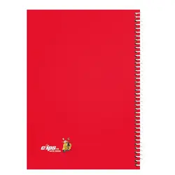 دفتر 100 سیمی Clips Office