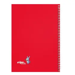 دفتر 100 سیمی Clips Office