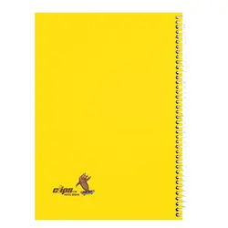 دفتر 100 سیمی Clips Office