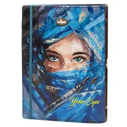کلاسور 100 برگ PU