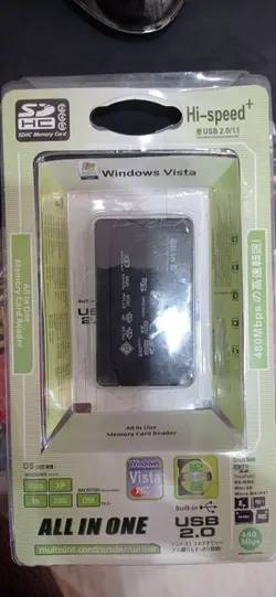 کارت خوان چندکاره usb2 حرفه ای