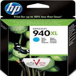 خرید کارتریج جوهر افشان اصل HP رنگ آبی سایان کد 940XL