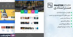 قالب فروشگاهی وردپرس مستر استادی MasterStudy ووکامرس- ووکامرس فارسی
