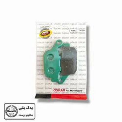 لنت عقب بلنتا z249 عقب cb - مشخصات قیمت تصویر و خرید لنت عقب بلنتا z249 عقب cb در فروشگاه یدک بنلی