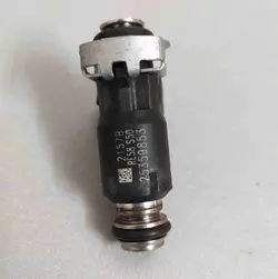 سوزن انژکتور بنلی - مشخصات قیمت تصویر و خرید سوزن انژکتور بنلی در فروشگاه یدک بنلی