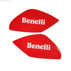 پد بغل باک بنلی کد 5548 - مشخصات قیمت تصاویر پد بغل باک بنلی و سایر لوازم اسپرت بنلی