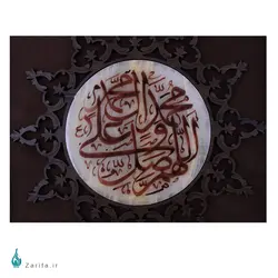 قاب سنگ مرمر بابایی با صلوات خط ثلث پنجی سایز 25*25 - فروشگاه صنایع دستی ظریفا