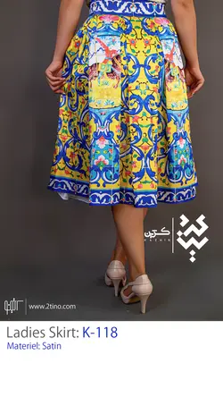 دامن کژین مدل K-118