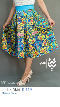 دامن کژین مدل K-119