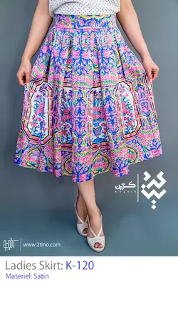دامن کژین مدل K-120