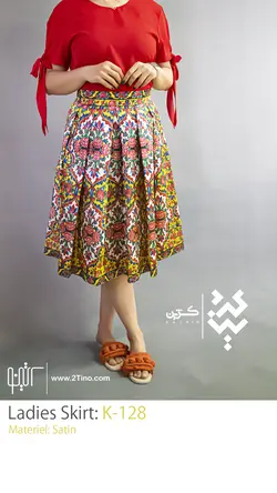 دامن کژین مدل K-128